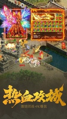 长宁沉默传奇