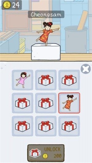 豆腐女孩3iOS