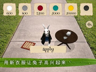 爱丽丝梦游仙境扩增实境ios游戏下载