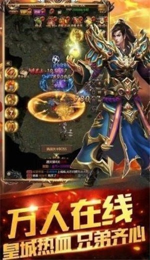 雾都沉默传奇