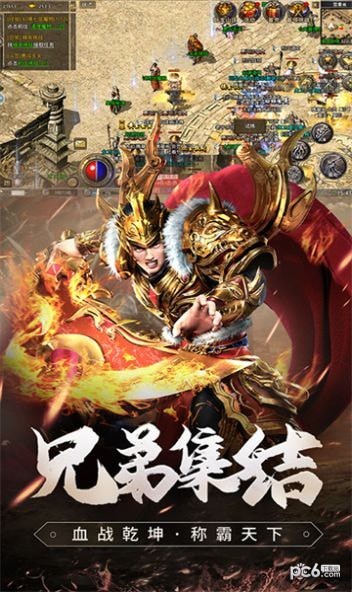 八荒沉默 八荒沉默