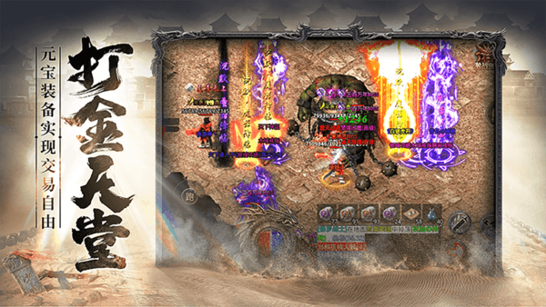 我本沉默之破馆珍剑 我本沉默之破馆珍剑