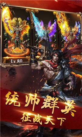 怒火一刀天影沉默 怒火一刀天影沉默