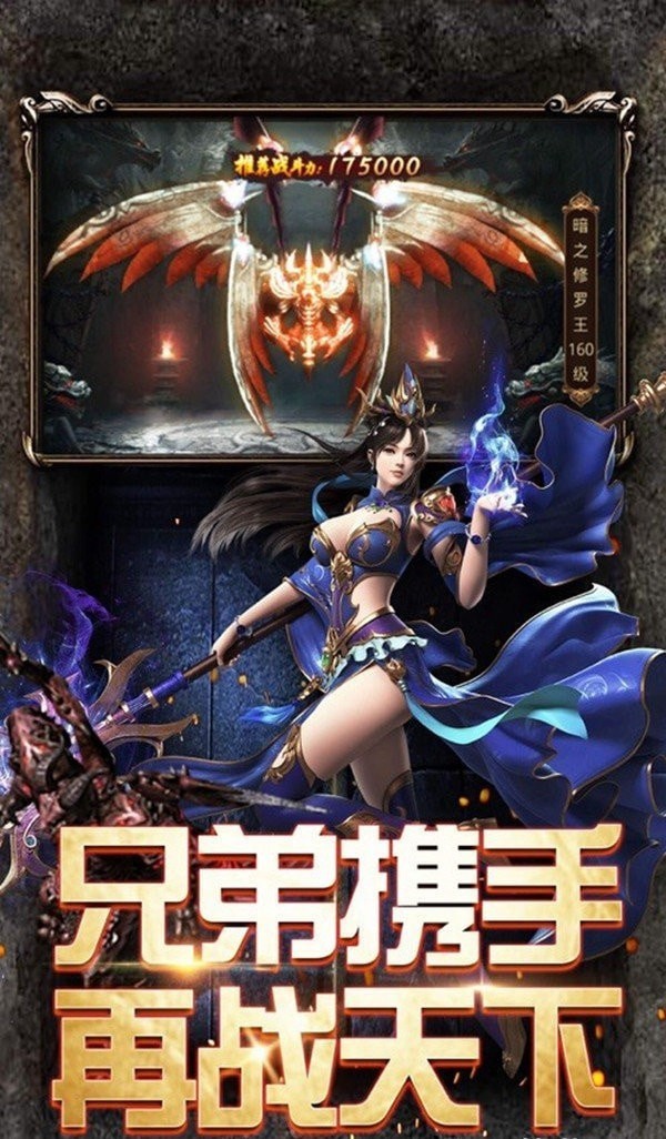 天影沉默无限元宝版