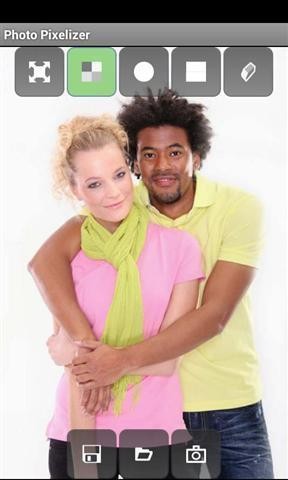 马赛克清除器 马赛克清除器