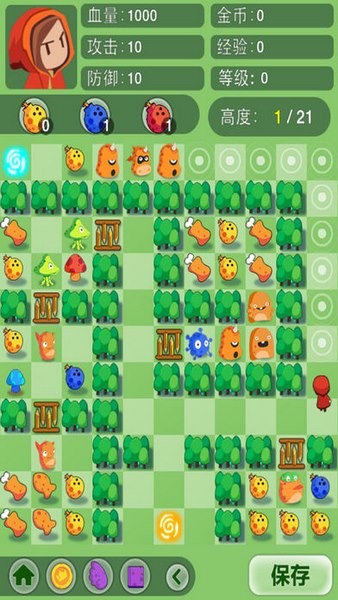 小红爱魔塔ios版 小红爱魔塔ios版