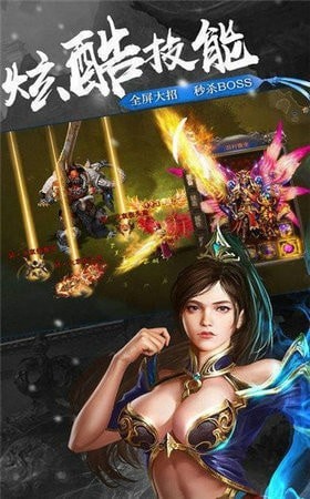 初心沉默传奇