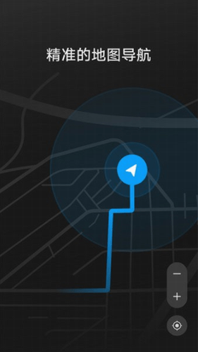 hicar智行 hicar智行