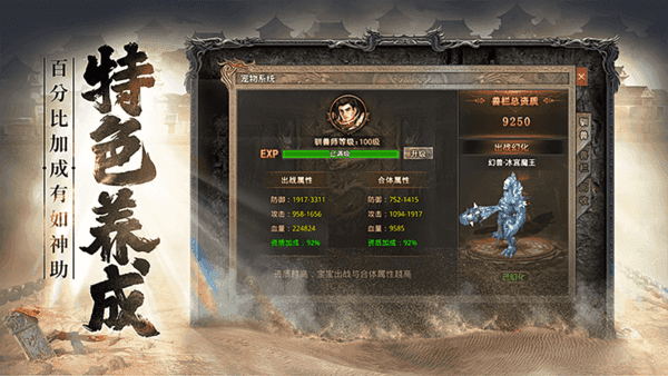 我本沉默之破馆珍剑 我本沉默之破馆珍剑