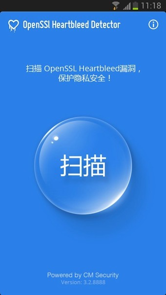 漏洞检测器(CMSecurity Heartbleed Detector)