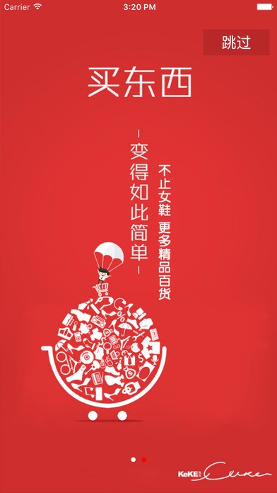 克女郎app