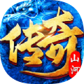 山河迷失沉默 v1.1.0