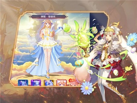 七骑士救赎iOS