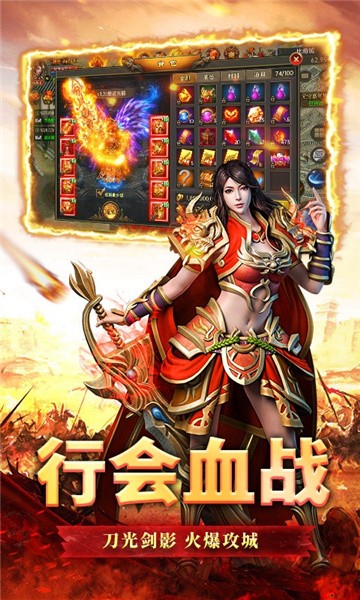 星雨沉默传奇