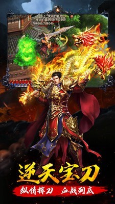 教父沉默传奇