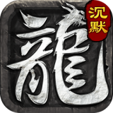 枭雄战途阳光沉默 v1.0