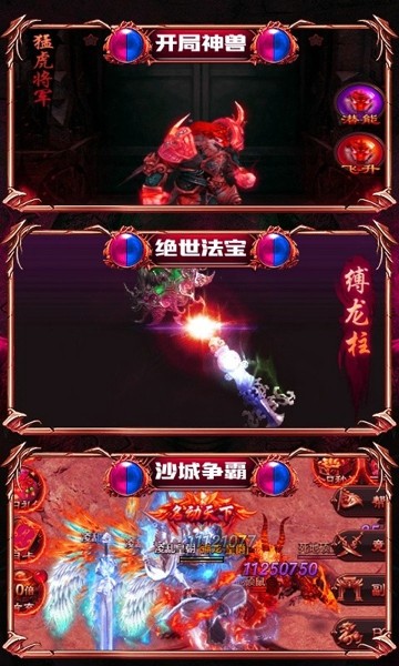 红尘沉默