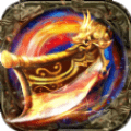蛮荒神途天影沉默 v3.88
