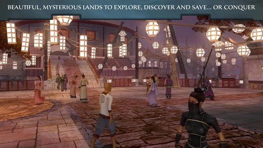 翡翠帝国IOS版
