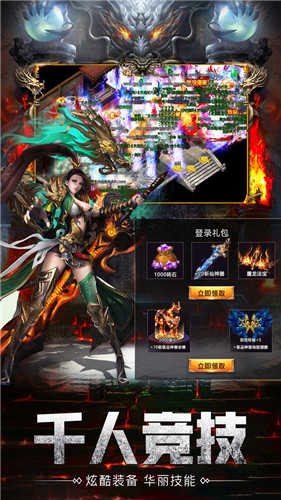 天影沉默神途