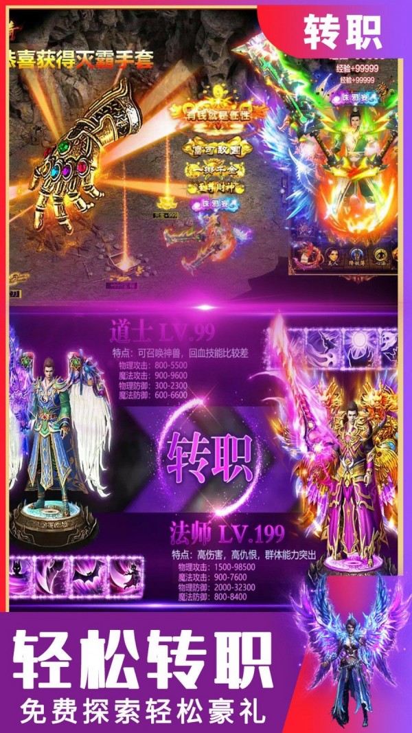 沉默嘟嘟燕赵传奇 沉默嘟嘟燕赵传奇