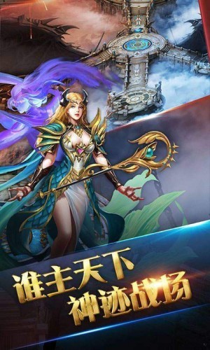 熊猫沉默传奇