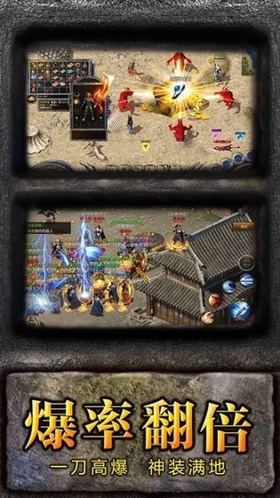 饿狼沉默大陆 饿狼沉默大陆