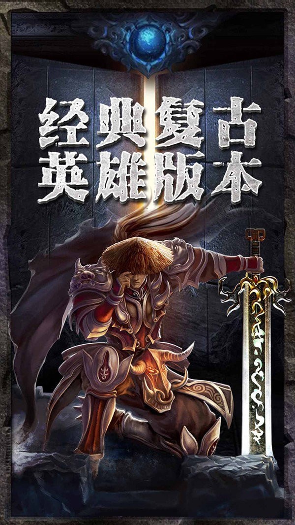 豪门忘忧传奇