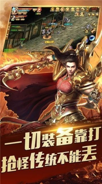 黑马沉默神途传奇