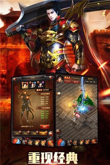 蓝魂沉默传奇 蓝魂沉默传奇