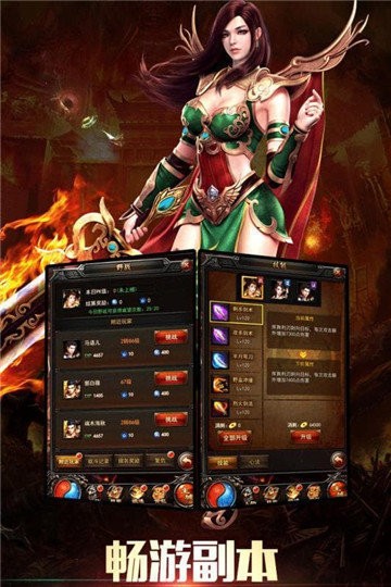 蓝魂沉默传奇 蓝魂沉默传奇