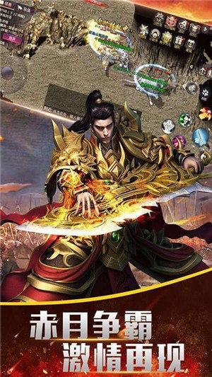 天影沉默打米单职业