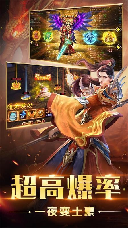 决胜苍穹之华哥沉默 决胜苍穹之华哥沉默