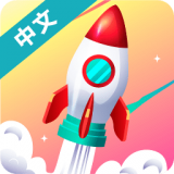 开个火箭厂 v0.7