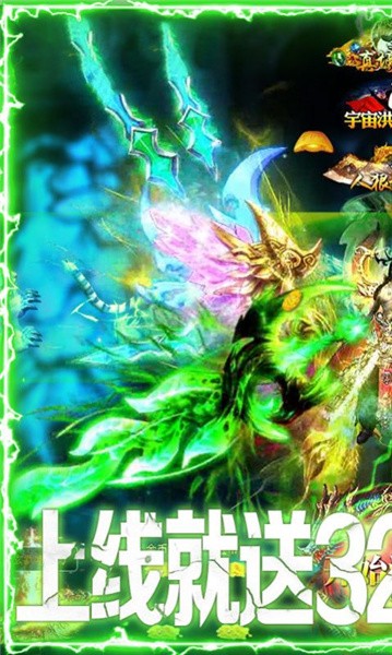 秦王沉默
