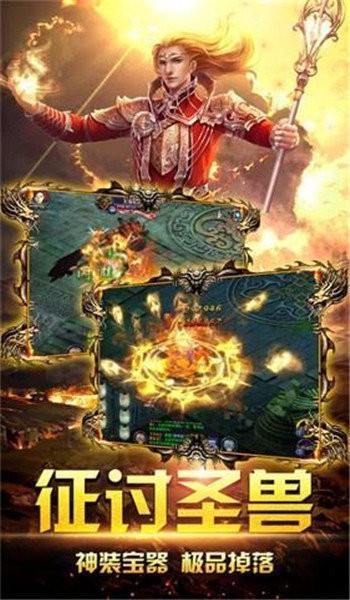 沉默修仙神途