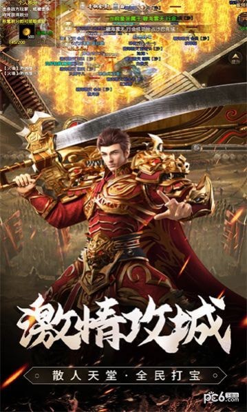 八荒沉默 八荒沉默