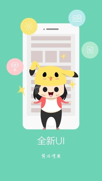 吉莫特