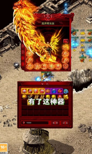 沉默双刃
