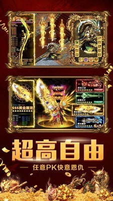 古道沉默传奇