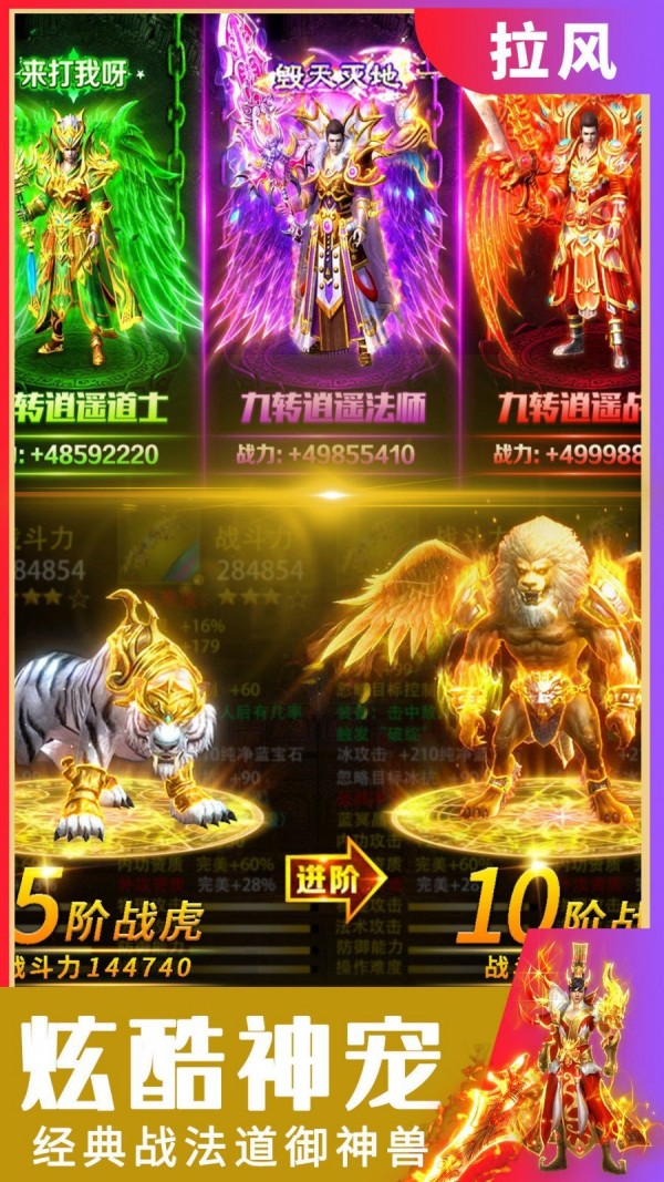 沉默嘟嘟燕赵传奇 沉默嘟嘟燕赵传奇