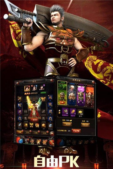 蓝魂沉默传奇 蓝魂沉默传奇