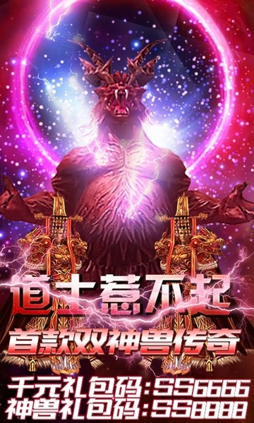 红尘沉默