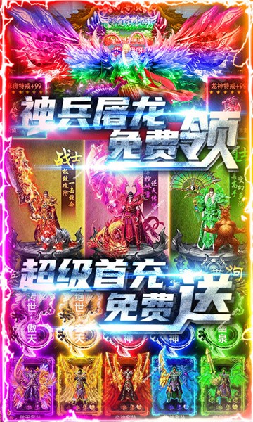 梦回熊猫沉默 梦回熊猫沉默