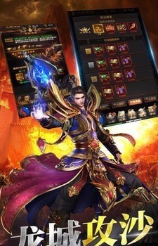 天影沉默打金服