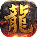 神龙沉默 v1.0