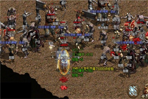 沉默大陆传奇 沉默大陆传奇