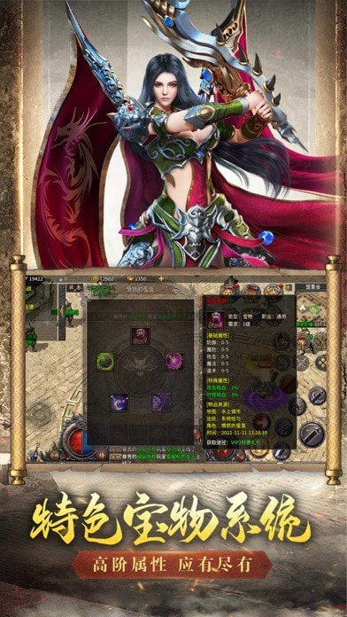 沉默传奇归来之烈焰荣光 沉默传奇归来之烈焰荣光