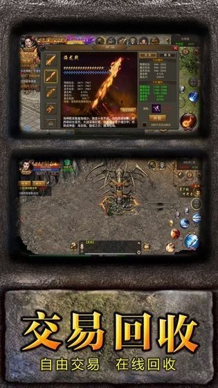 饿狼沉默大陆 饿狼沉默大陆