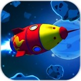 太空火箭航行 v1.12